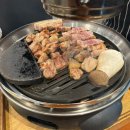 고기애(愛) | [고기愛반하다 마산점] NC파크 근처 산호동맛집 구워주는 고기 한점 한점에 반한 후기