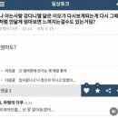 “형이 오빠 팬인데 아직 8살이니까 삼촌이라고 불러야한다고 영케이삼촌이라고 하더군요” 이미지