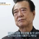 임혁 카카오 검색결과