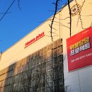 굿모닝플러스의원 이미지