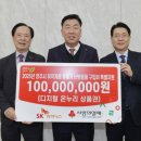 (주)온누리 이미지