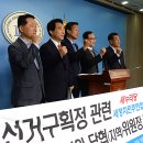 (주)새누리 이미지