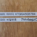유키모찌혜화점