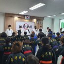 전주송천코리안주짓수종합격투기공권유술