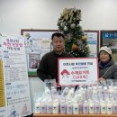 벗골목장 이미지