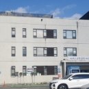 금산군 보건소 이미지