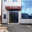 (주)대성씨엔에스