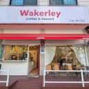 웨이컬리(wakerley)