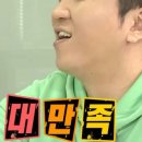 메디큐브 부스터프로 사용방법 후기