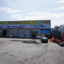 플러스종합주방 이미지