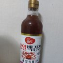 해맛장 | 백간장 대게백간장 홍게맛장소스 나물 양념 정보 후기 맛
