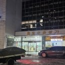 잠실새내역 5번출구(뒤) 네이버블로그