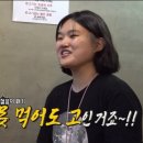 무너미베이커리 이미지