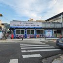 빽다방전북무주점