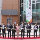 가좌2동 행정복지센터 이미지