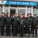 제주청소대통령 이미지