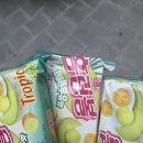 주심유통