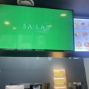 GIFC MALL