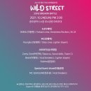 광산구 청소년수련관 공연장 이미지