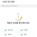 에어컨CH 네이버블로그