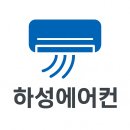 율선횟집