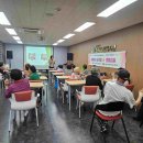 행복웃음힐링교실 이미지