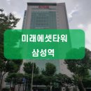 모비딕부동산중개 이미지