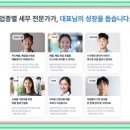 하나로세무법인 네이버블로그