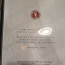 안성 스타필드::내돈내산 랍스터바 후기
