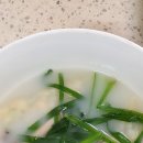 당신의부엌협동조합 이미지