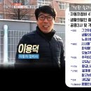 정재자동차공업사 이미지