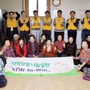 노안면사무소 이미지