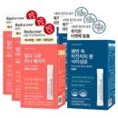 이너헬시