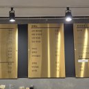 박가손칼국수