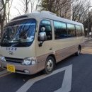 사계절24시투어 이미지