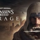 유비소프트 엔터테인먼트 이미지