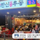 미스앤미스터 - 서구 | 미스앤미스터