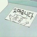 나나노래연습장 이미지