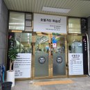 청도비슬산가든 이미지