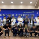 꿈드림 엔디엔뉴스