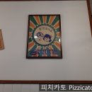 20.04.29.WED 떡볶이