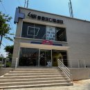 포레스트동물의료센터 이미지