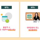 별유통 이미지