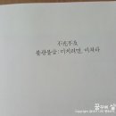 의료법인 인덕의료재단 이미지