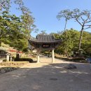 서울 도심 속 힐링 사찰 은평한옥마을 근처 힐링 진관사 연지원 카페 가는 방법 및 소개