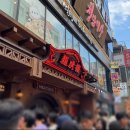 타이거시가 | 장소로 좋은 화덕치킨, 플레이터 맛집 '멕시타이거' 일요일 방문후기(+지미추리&타이거새우 버터몰레)