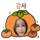 아야진생태찌개 이미지