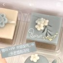 오앳디저트
