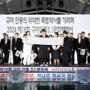 인동 국민체육센터 이미지