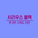 나단 이미지